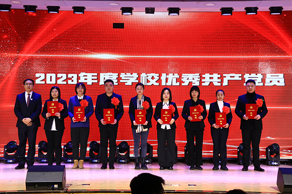 我院齐晓宇老师荣获2023年度学校优秀共产党员