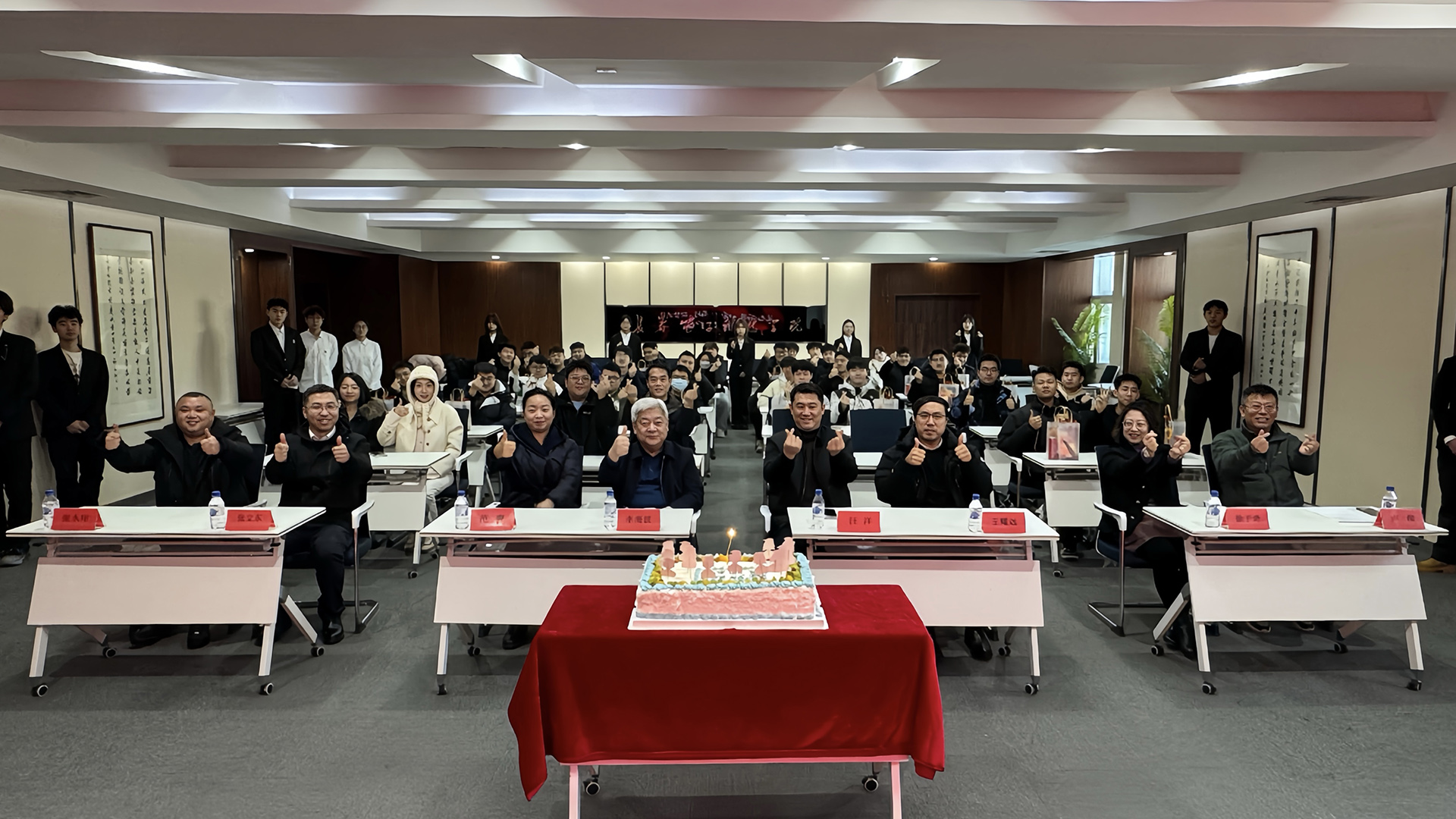 2025考研出征仪式
