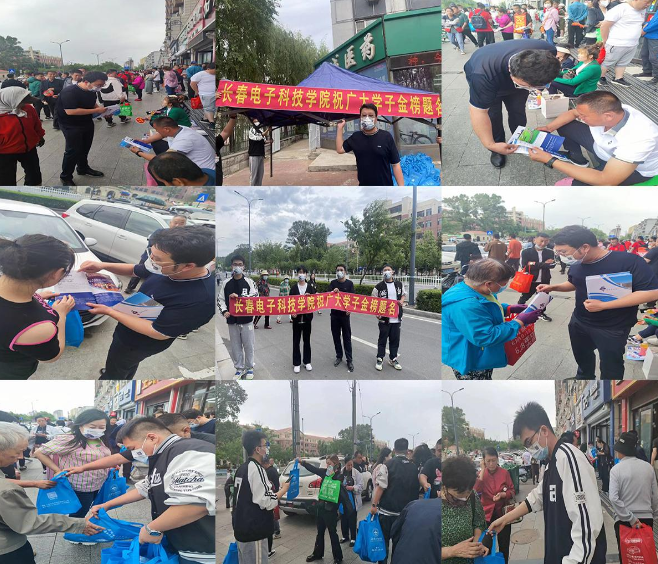 我院赴吉林省内多所高校开展高考招生宣传工作 我院赴吉林省内多所高校开展高考招生宣传工作