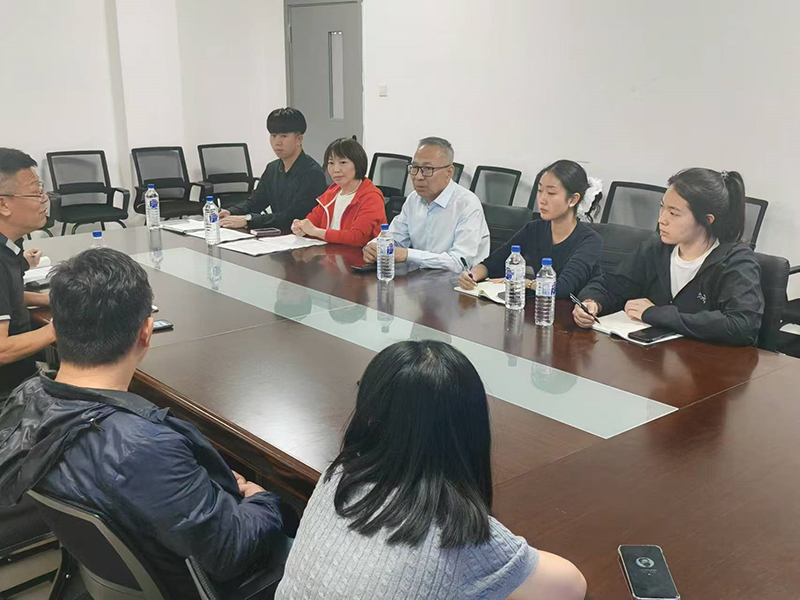 院系要闻|付忠臣校长主持召开固定资产推进会