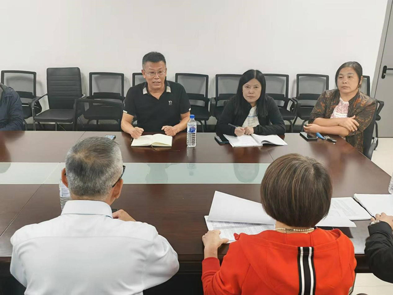 院系要闻|付忠臣校长主持召开固定资产推进会
