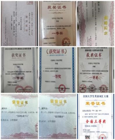 【榜样的力量】热血再燃！长电学子李威响应预备役召唤，践行爱国担当