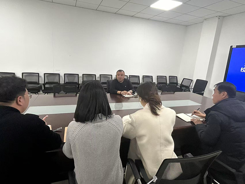 院系要闻 | 光电科学与工程学院召开校内奖学金评选布置会